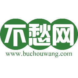 青岛不愁网信息科技有限公司logo